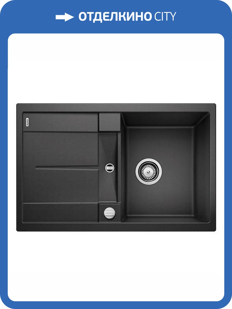 Мойка кухонная Blanco Metra 45 S 513194 антрацит фото 5