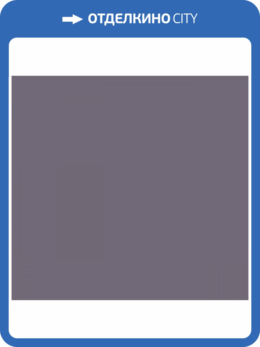 Обои флизелиновые Milassa Ambient vol. 3 AM9 022 фото 3