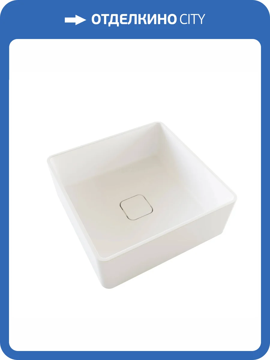 Раковина Florentina Одри 10.320.00400.201 40 см, жасмин фото 3