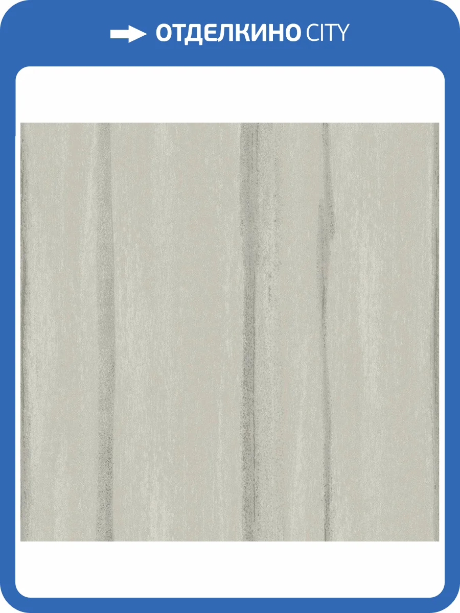 Обои флизелиновые Aura Moonlight NL3604 фото 3