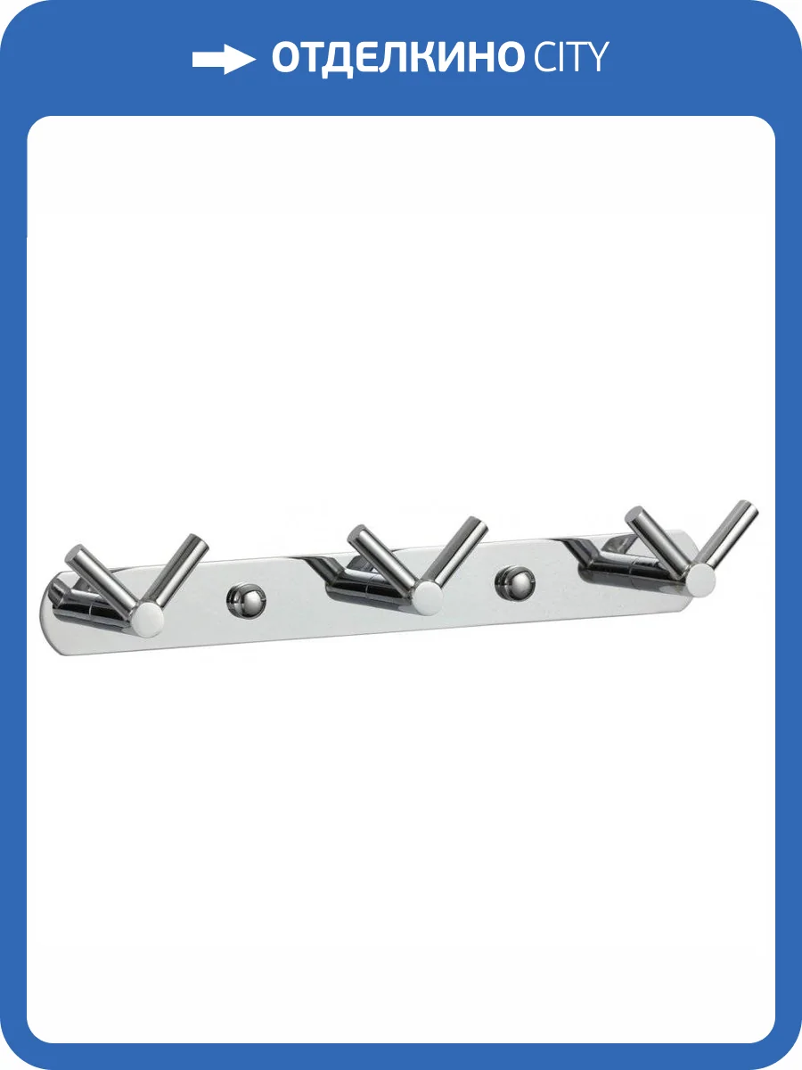 Планка с крючками (3 крючка) Savol S-007223 хром фото 3