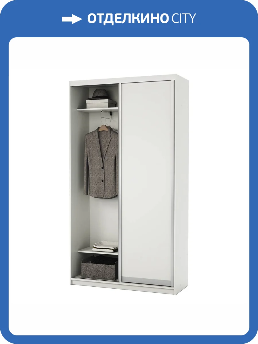 Шкаф-купе Шарм-Дизайн Премиум 170522816, белый фото 5