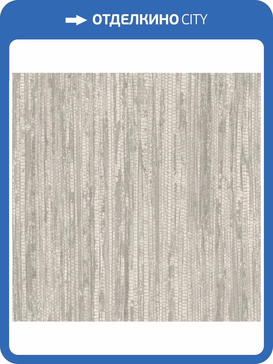 Обои флизелиновые Aura Organic Textures G67966 фото 2