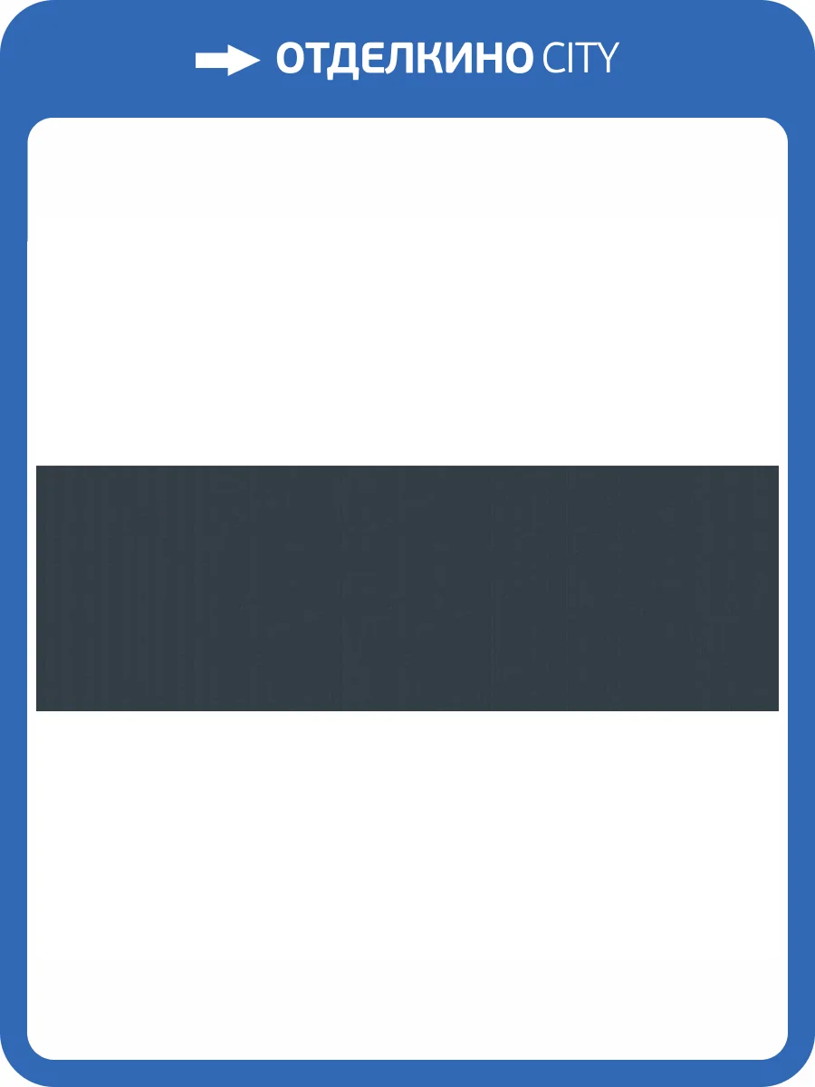 Керамическая плитка Creto Ekzotic NB_0404 Mist 30x90 фото 3