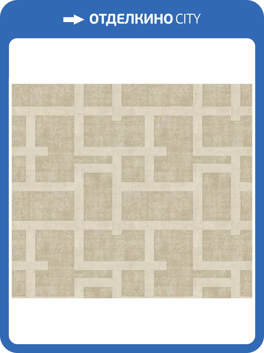 Обои Milassa Окинава OK3 002 фото 2