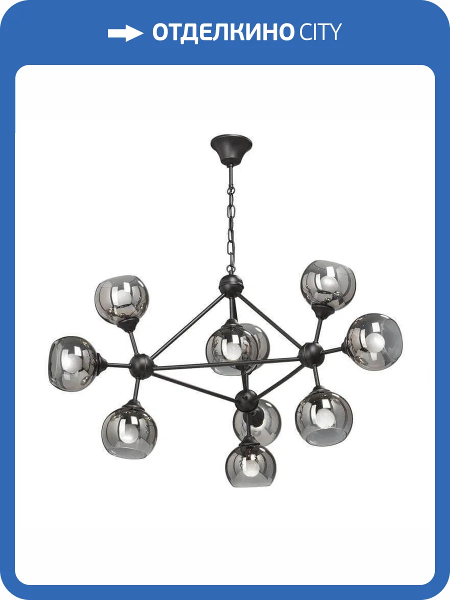 Подвесная люстра Vitaluce V4320-1/10 фото 2