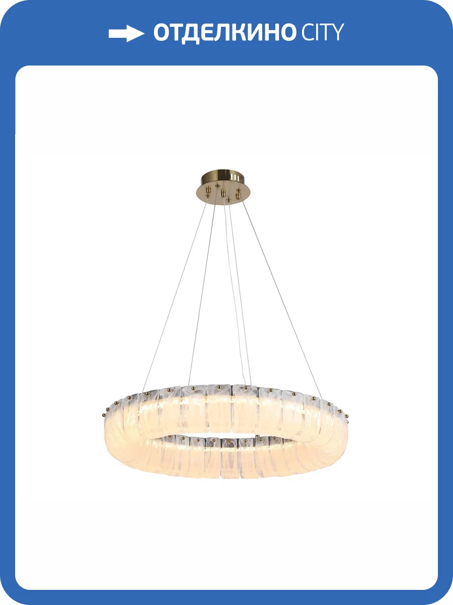 Подвесная люстра Kink Light Гэлли 07599-60,36 латунь фото 4