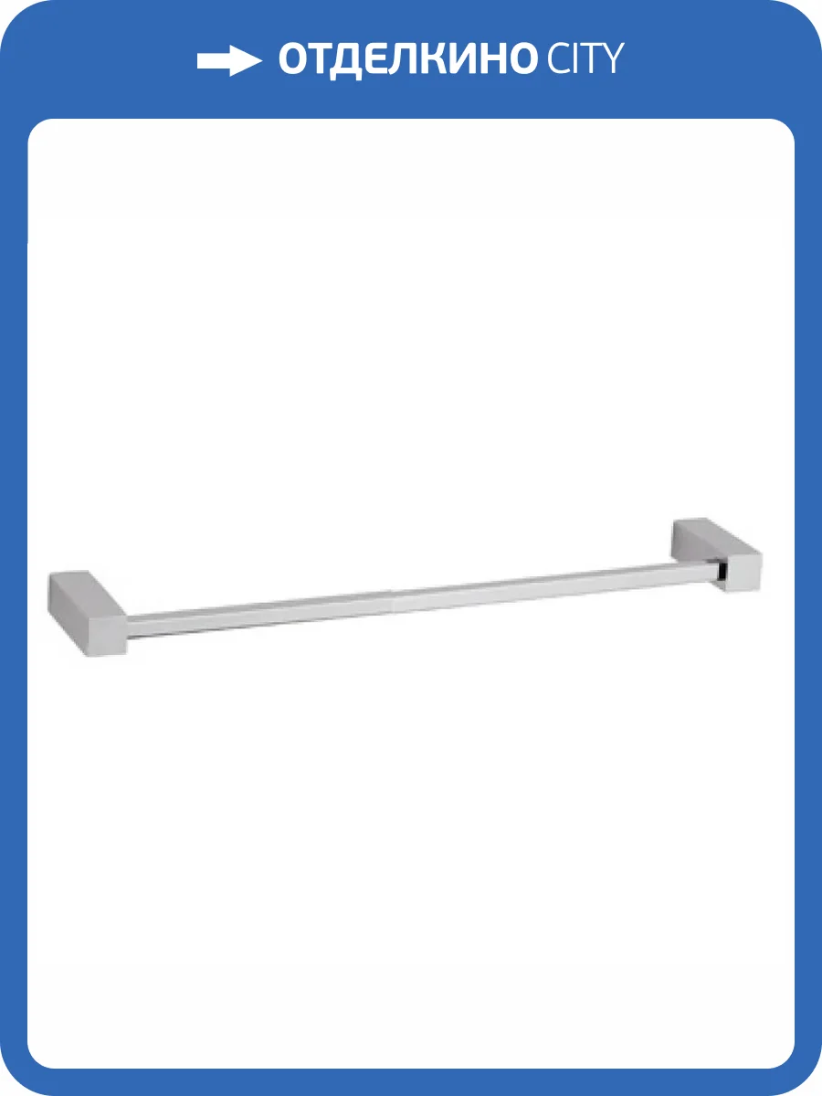 Полотенцедержатель Remer SQ SQ40CR 40 см фото 2