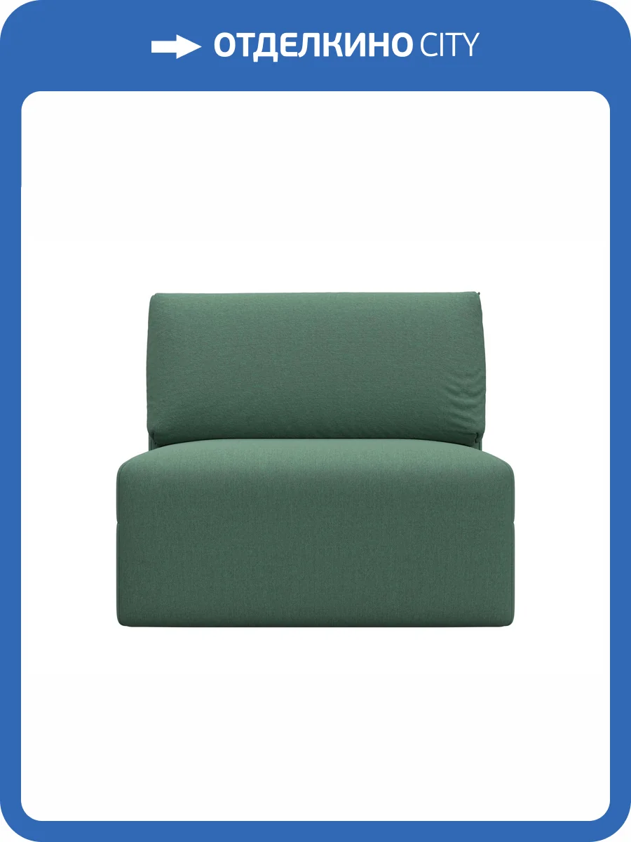 Модуль диван Лига Диванов Лига-060 НПБ 129727 амур 11 зеленый фото 11