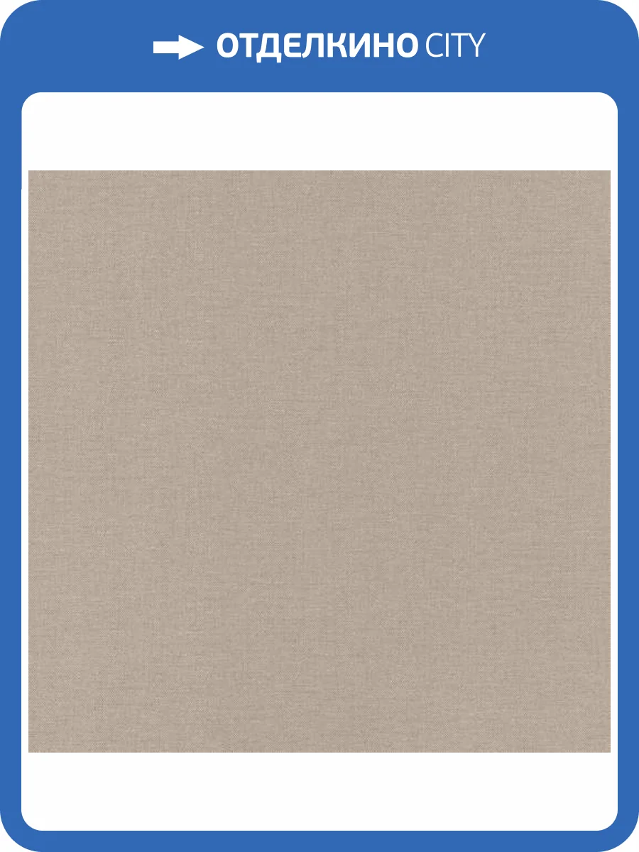 Обои Emil&Hugo Sakura 291123 фото 2