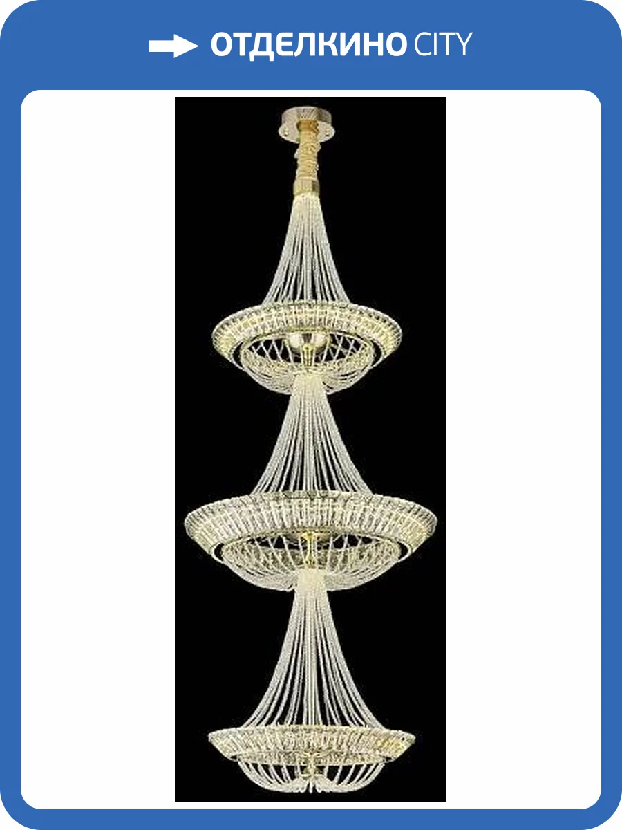 Подвесная люстра Wertmark Daria WE103.73.323 фото 2