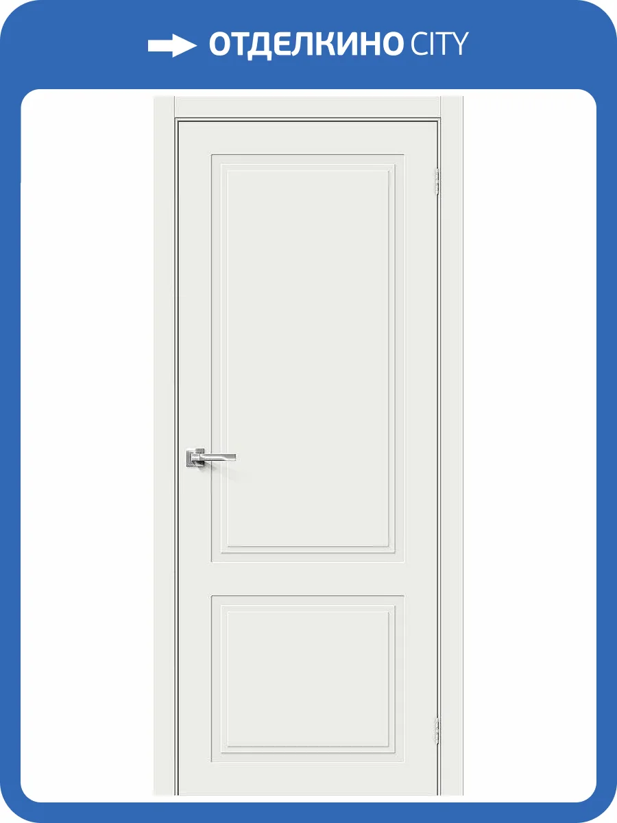 Межкомнатная дверь Bravo 146-1528 Граффити-42 Super White 200x70 фото 2