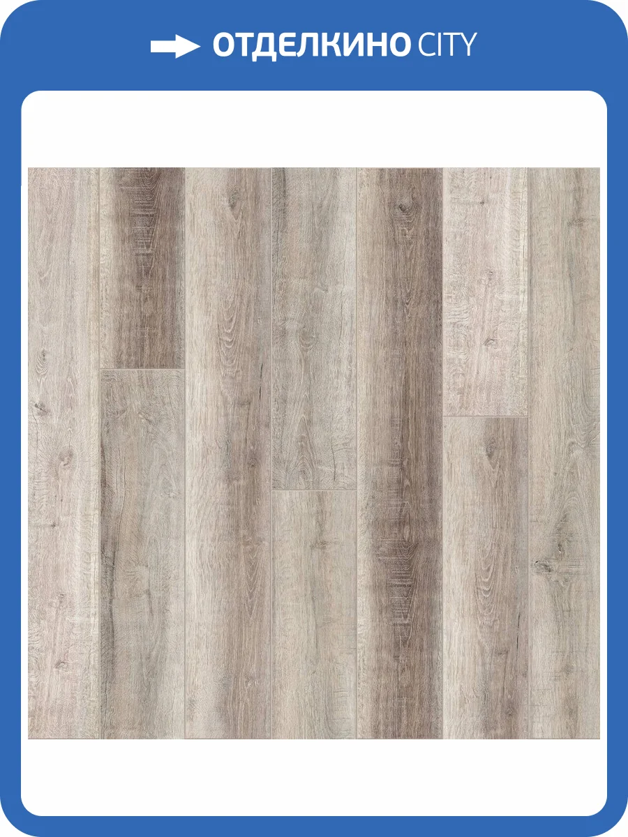 SPC Ламинат Royce Ultima 5/42 4V U1962 Дуб Ньюман 1200x180 фото 3