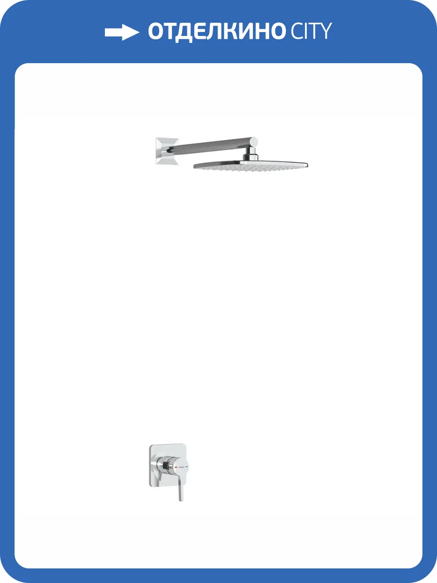 Душевой комплект Teska Misis AS1101 хром, встраиваемый фото 3
