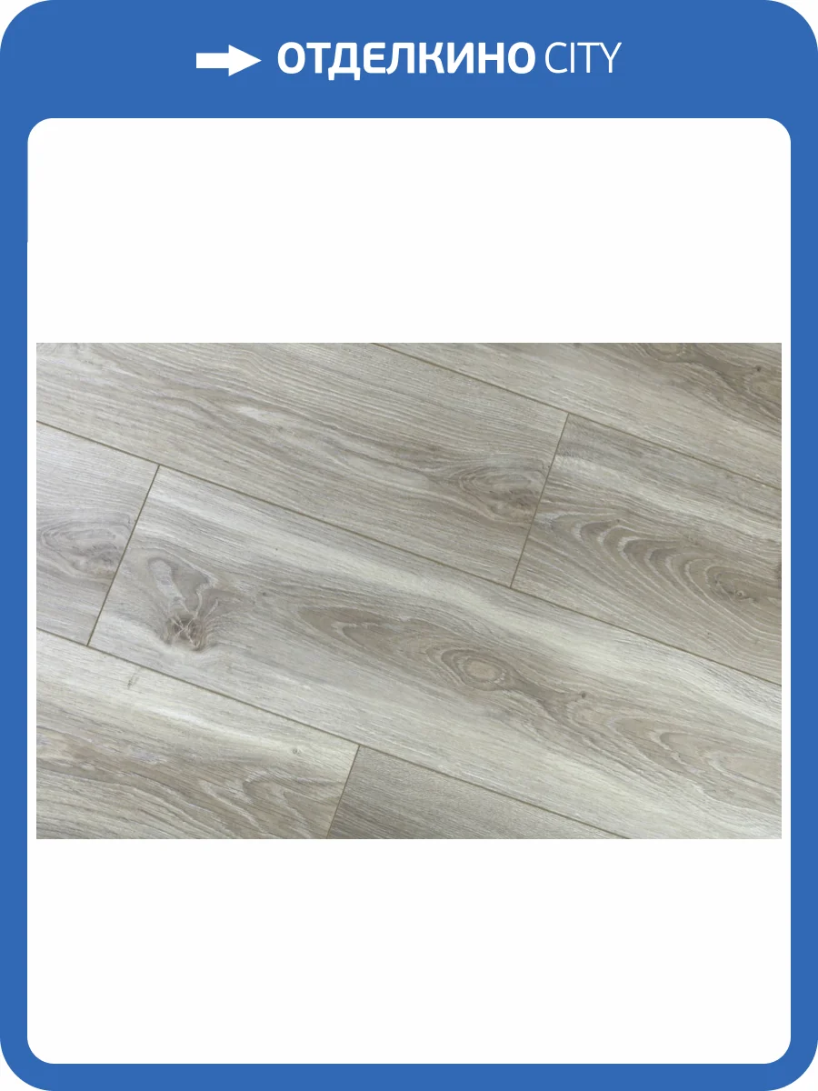 Ламинат Robust Wood Aqua Vision 12/34 4V Марморе 1220x193 фото 4