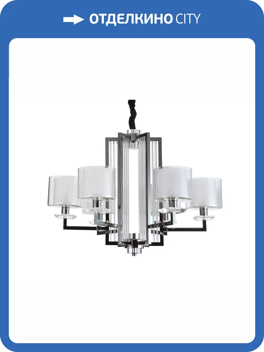 Потолочный светильник Newport 4406+1/C black glossy фото 2