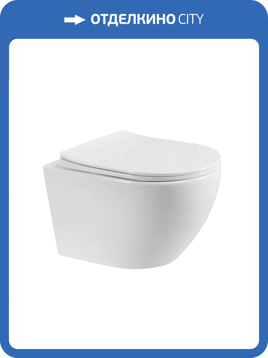 Унитаз подвесной BelBagno Marino BB7026CH-TOR-BFS/SC безободковый, с сиденьем микролифт, с функцией биде фото 14