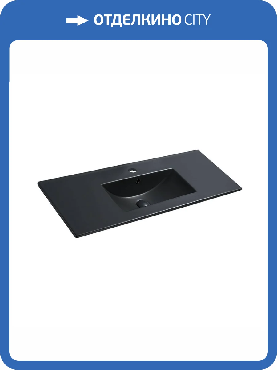 Раковина Vincea VBS-13100MB 101 см, черная матовая фото 2