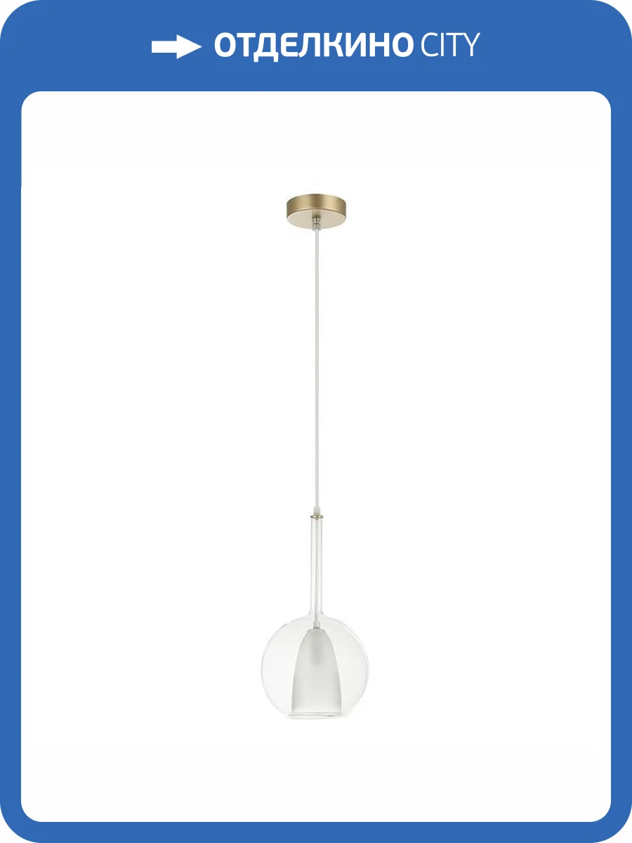 Светильник подвесной Arte Lamp Gala A2720SP-1SG фото 3