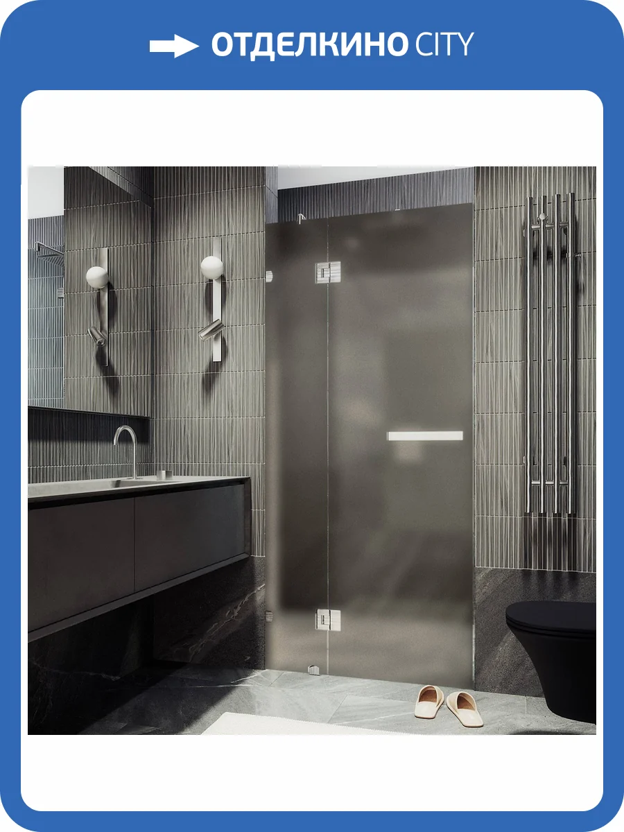 Душевая дверь в нишу MaybahGlass MGD-492-4 с добором на петлях, стекло бронза матовая, профиль хром глянцевый, 1950x900 фото 6
