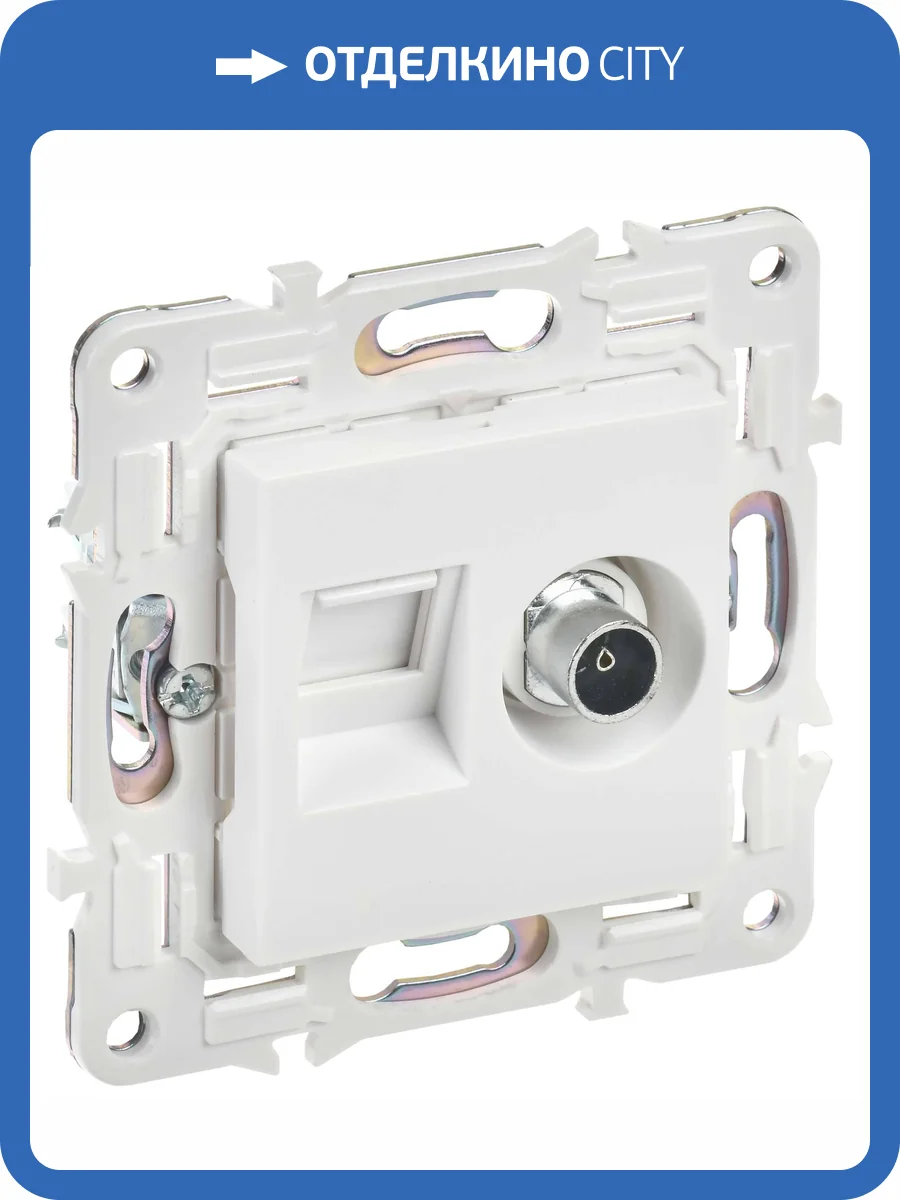 ТВ-розетка+Ethernet RJ45 IEK Skandy SK-AK20-1-K01 арктический белый фото 6