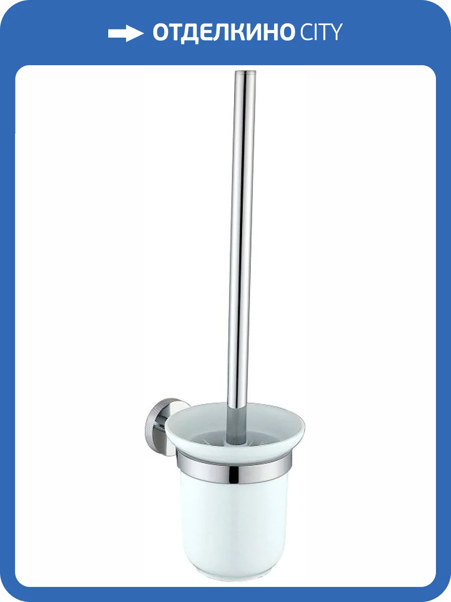 Ершик Allen Brau Priority 6.31008-00 хром фото 3