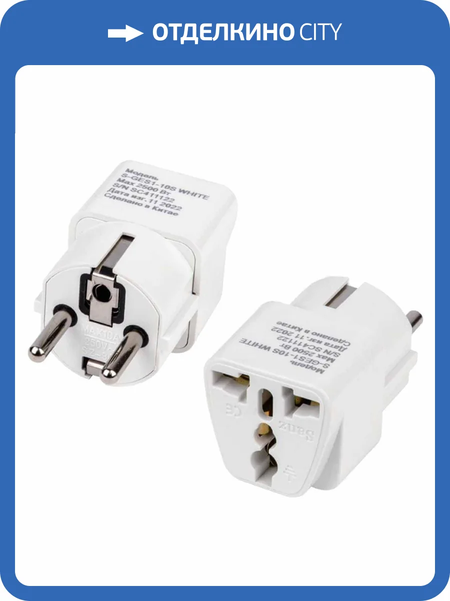 Переходник сетевой Uniel S-GES1-10S White фото 5