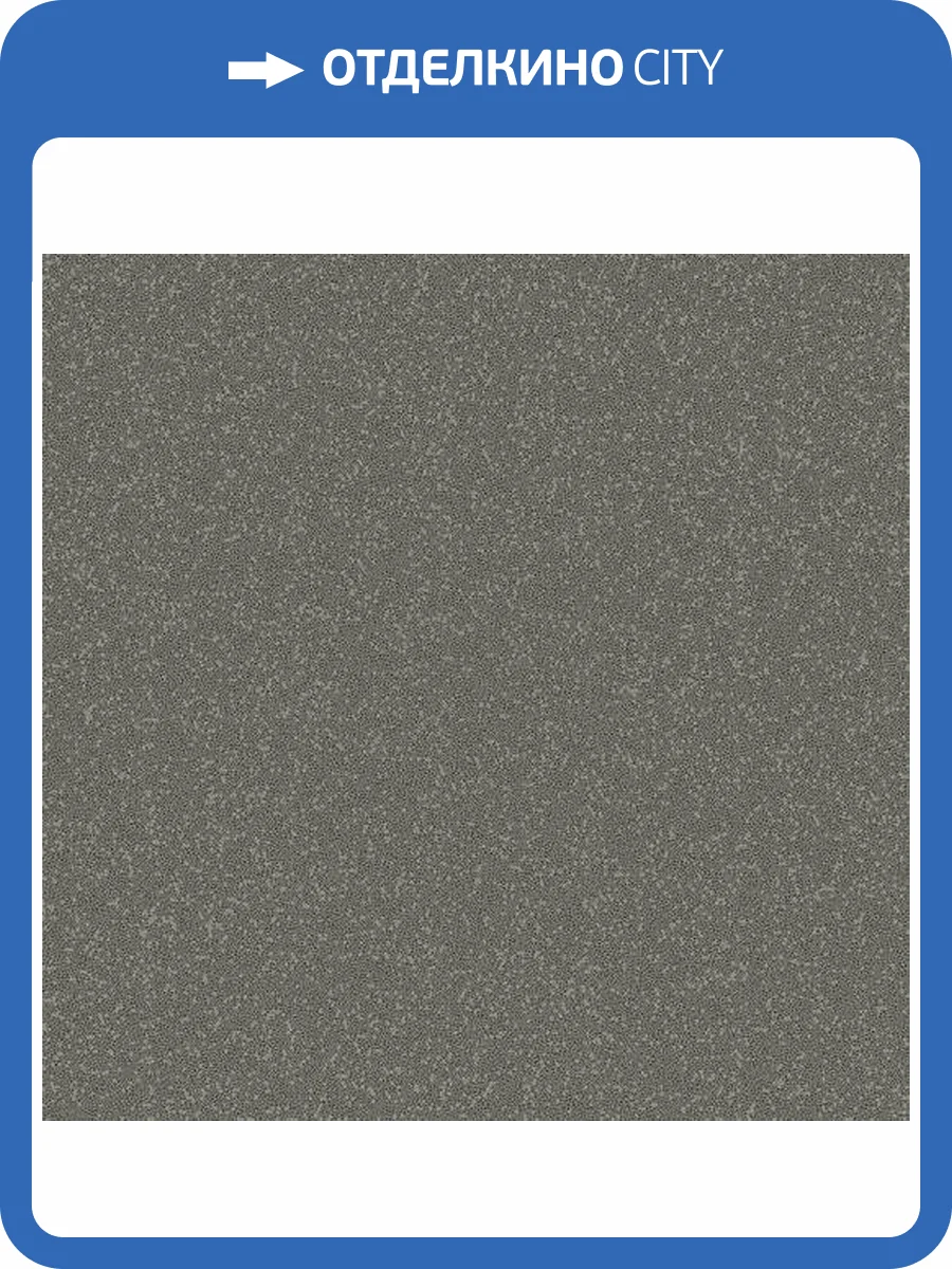 Обои Architector Essential Textures 2231610 фото 2