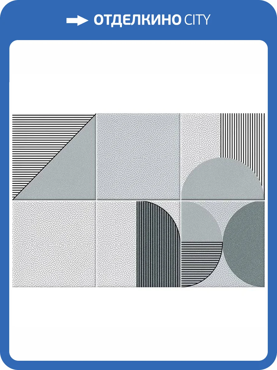 Декор Vives Hanami Nago Turquesa 23x33.5 фото 3