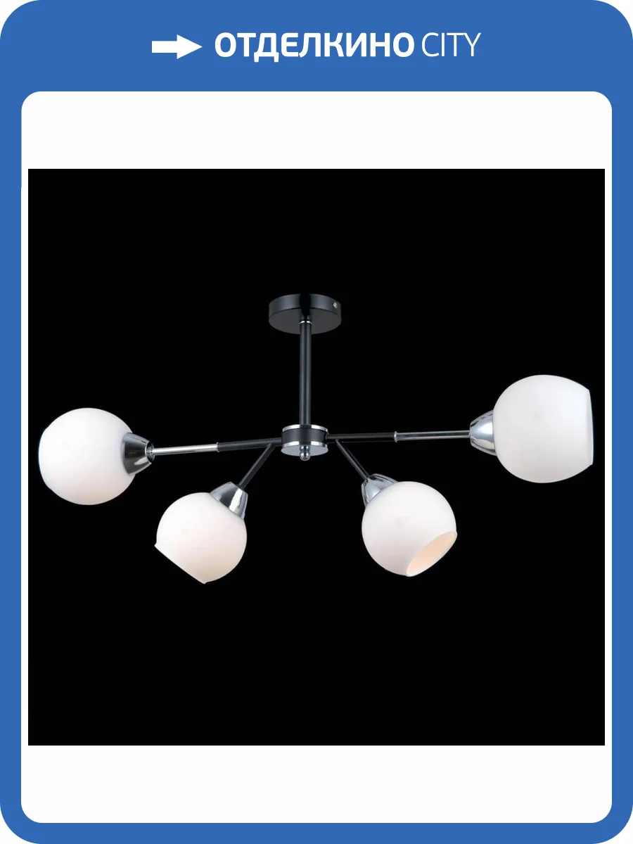 Потолочная люстра Illumico IL0715-4CSQ-24 BK CR LIBRA фото 3