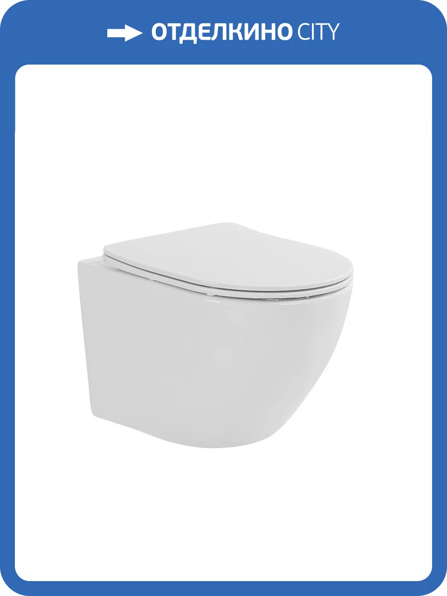 Унитаз подвесной Taliente Amato AE65053 Esteso T3 безободковый, с крышкой-сиденьем микролифт фото 8