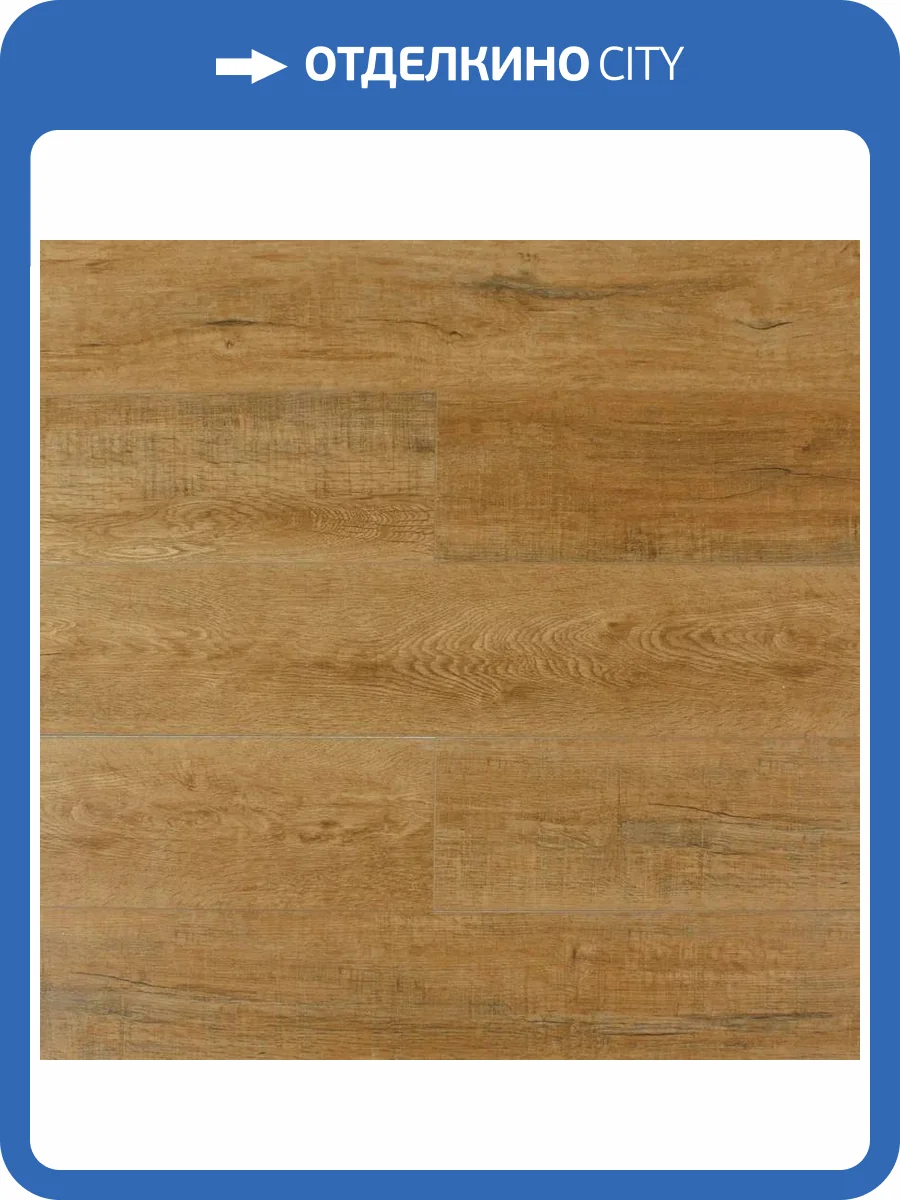 SPC Ламинат SOTTY Орхидея 4/42 4V 71497 Гойя 1200x180 фото 6