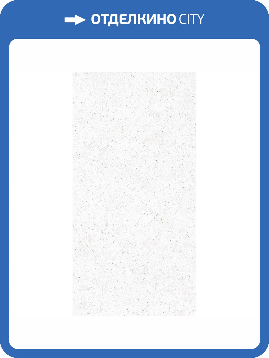 Керамическая плитка Creto Sweet 00-00-5-18-00-01-3675 Blank 30x60 фото 2