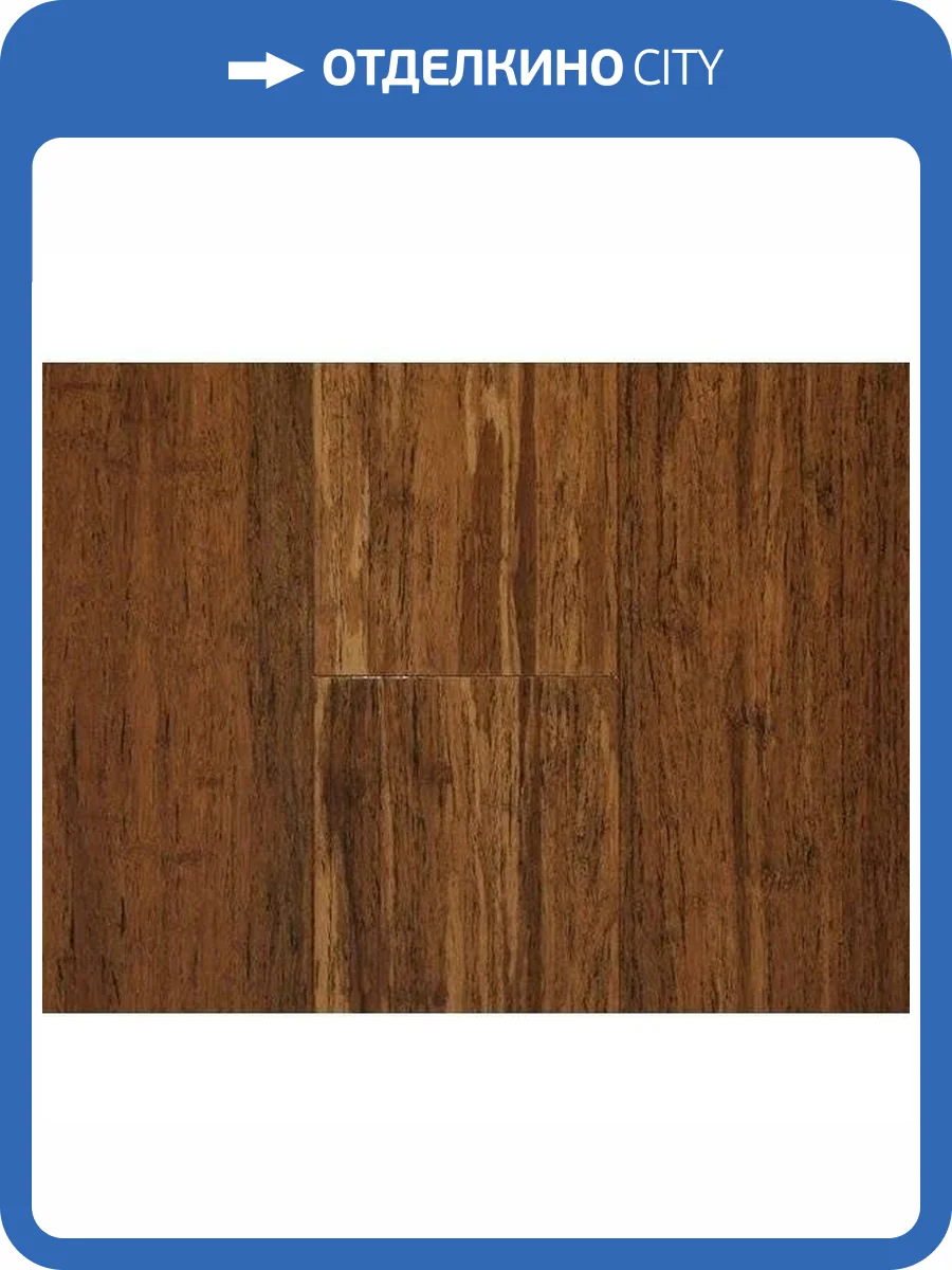 Плинтус Amigo бамбук «Гранд Каньон» + клипсы 1850x60x20 фото 2