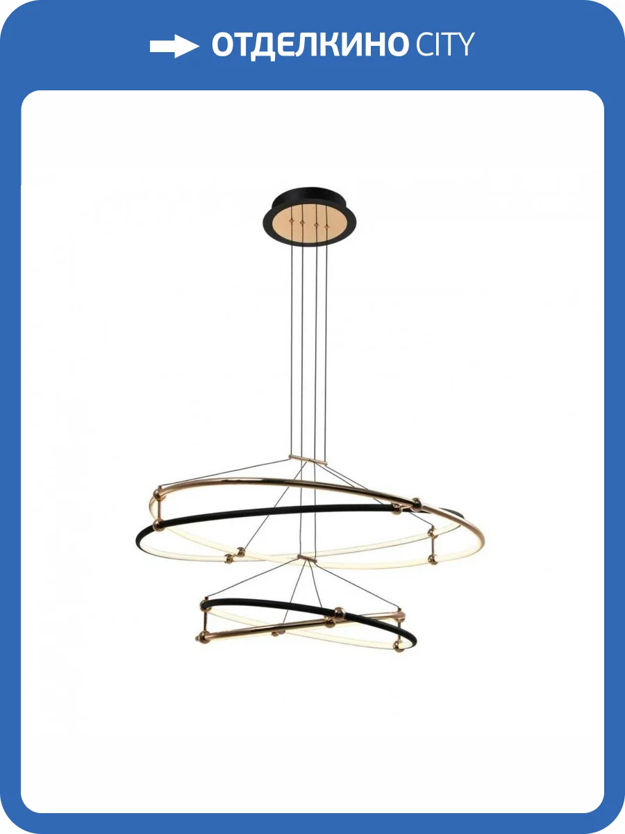 Подвесной светодиодный светильник Aployt Diana APL.034.03.120 фото 9