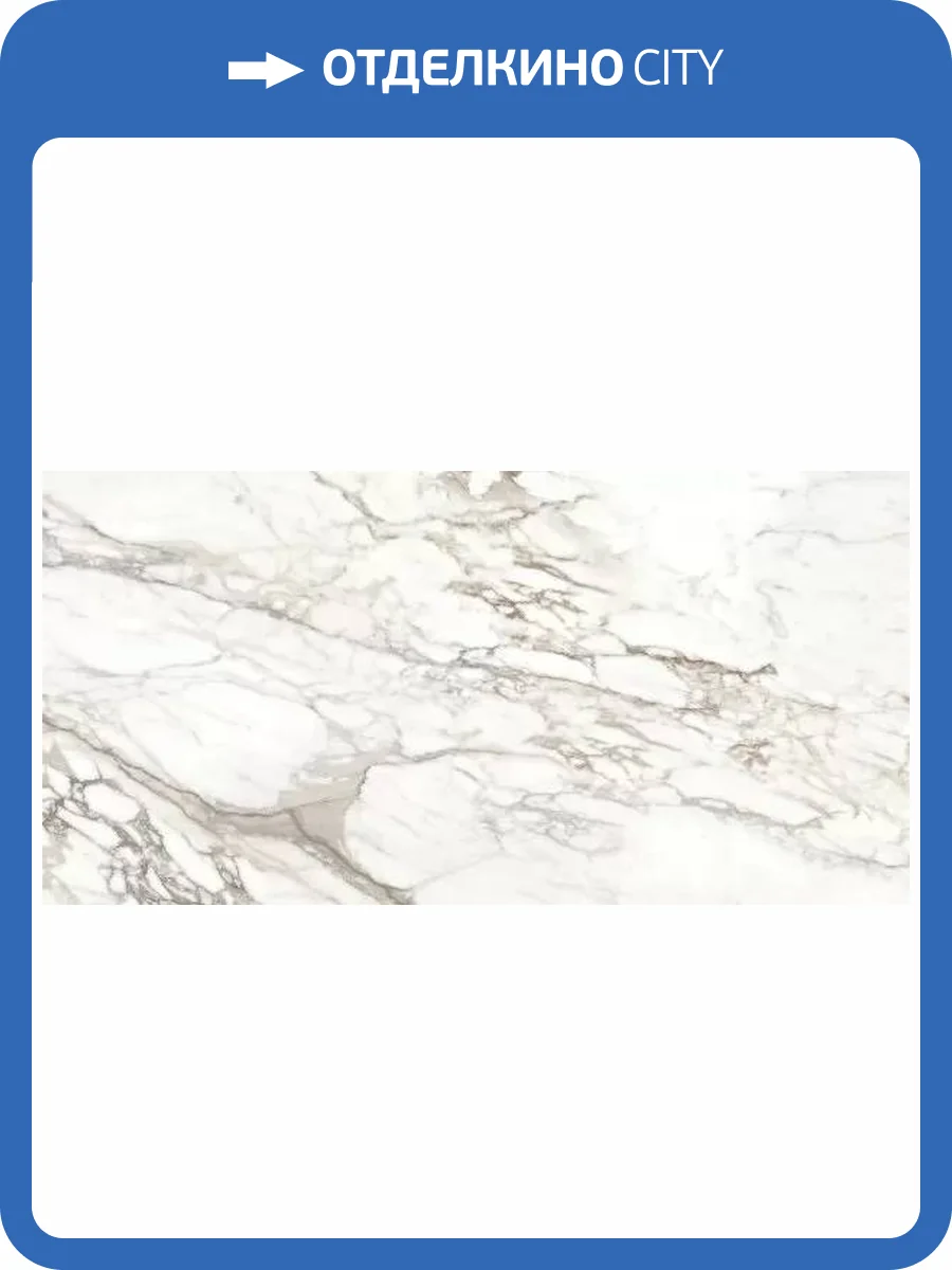 Керамогранит Vallelunga Luce 6001260 Grey Lusso Ret. 60x120 фото 8