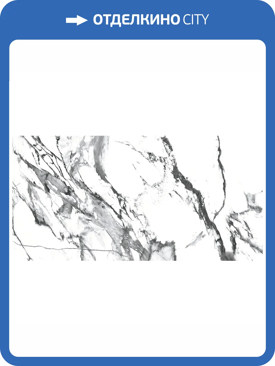 Керамогранит Geotiles Oikos Black 60x120 фото 2