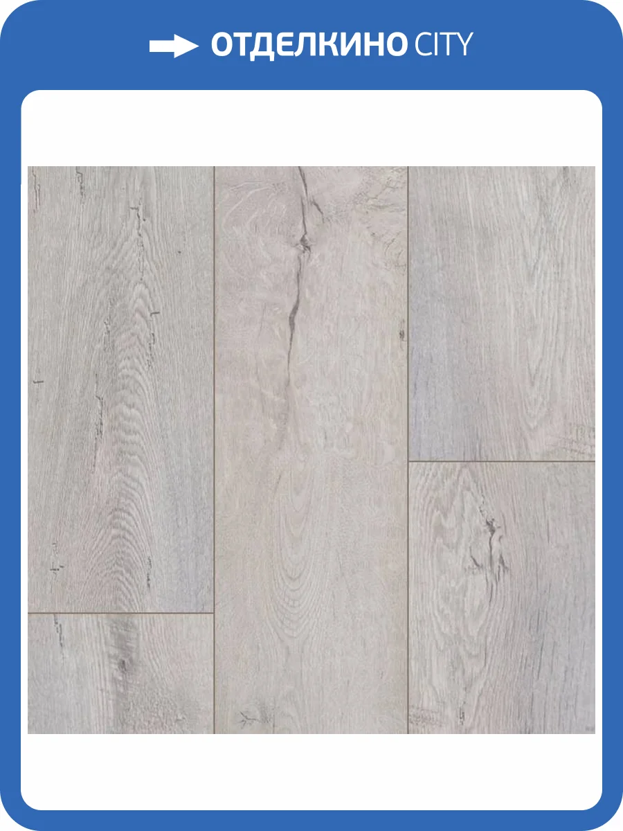 Ламинат Peli Vintage 8/33 4V VN-512 Ван Грей 1290x190 фото 3
