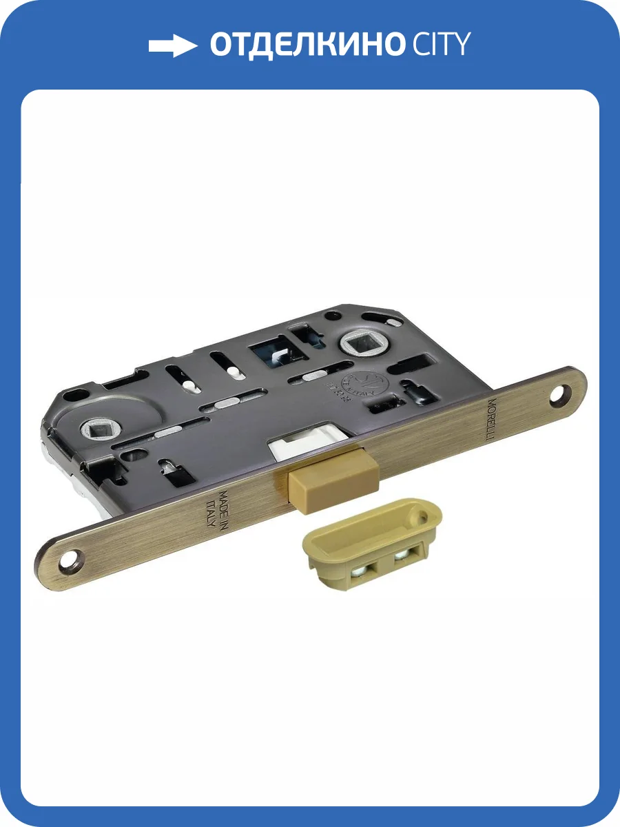 Замок Morelli IM WC MAB античная бронза, с ответной планкой W7, магнитный фото 3