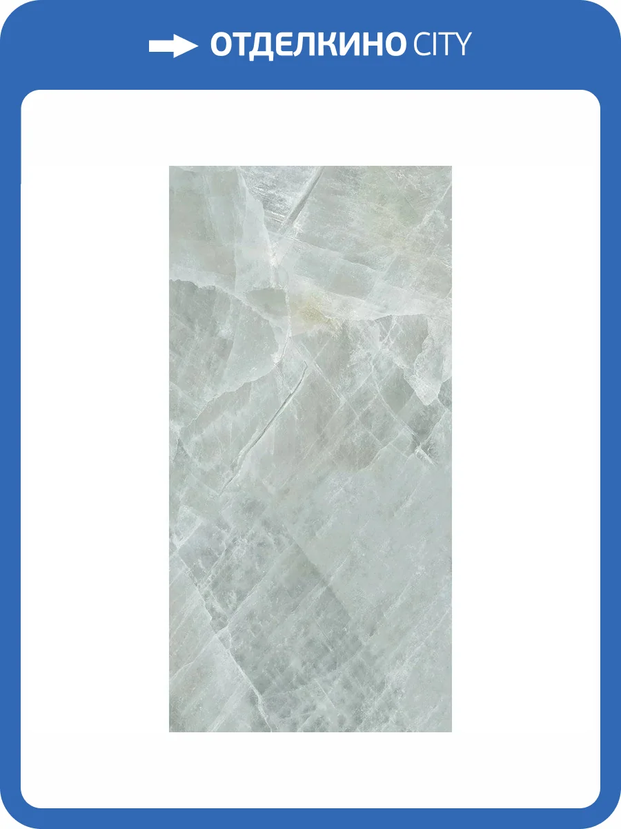 Керамогранит Global Tile Wink GT1206016417PDR Зеленый 60x120 фото 11