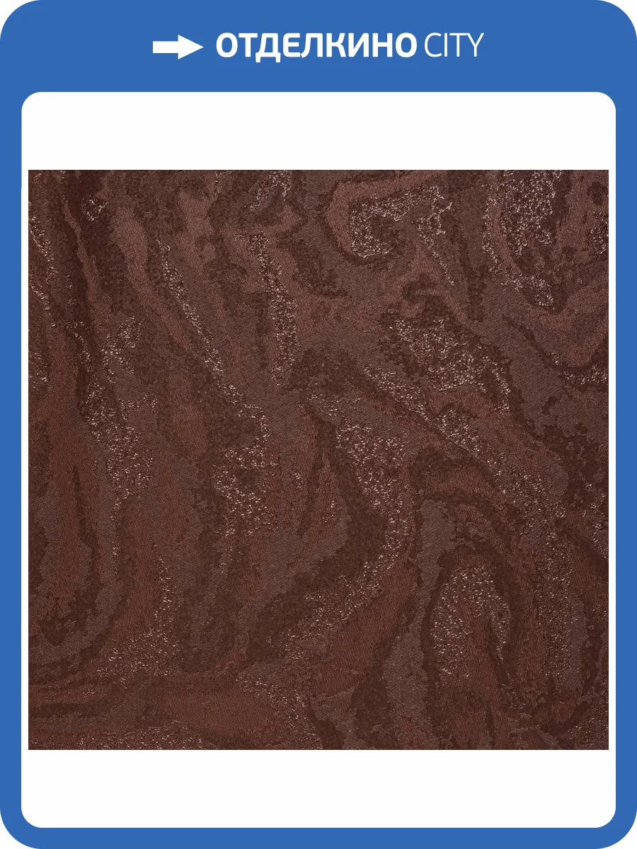 Обои Bernardo Bartalucci Gaga 84283-25 фото 2