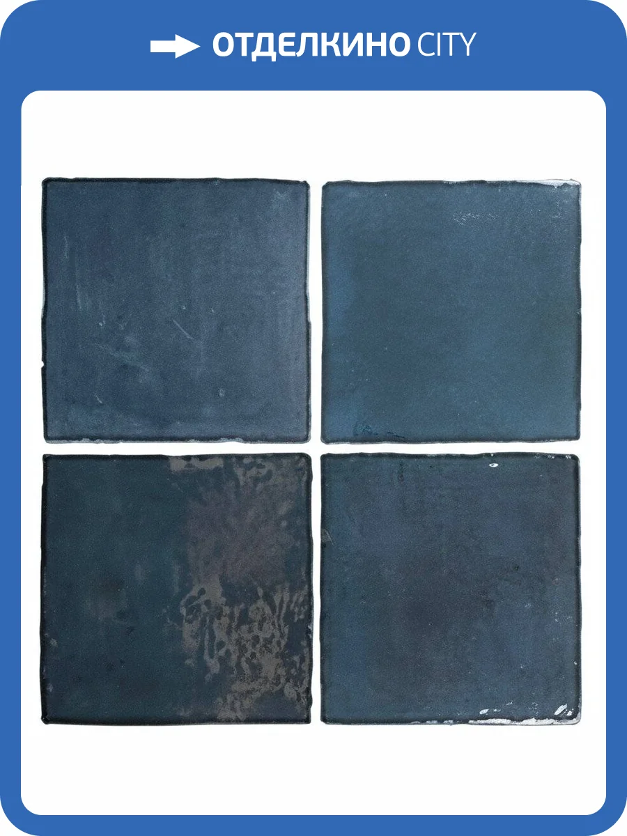 Керамическая плитка Dna Tiles Flash Bars 124416 Cobalt Glossy 13x13 фото 8