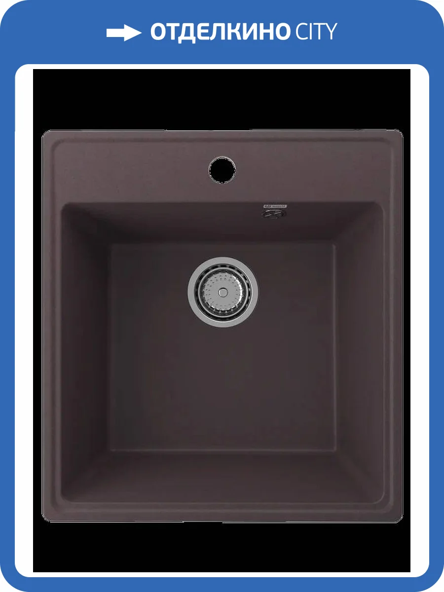 Мойка кухонная Ulgran Quartz Forte 460-06 трюфель фото 3