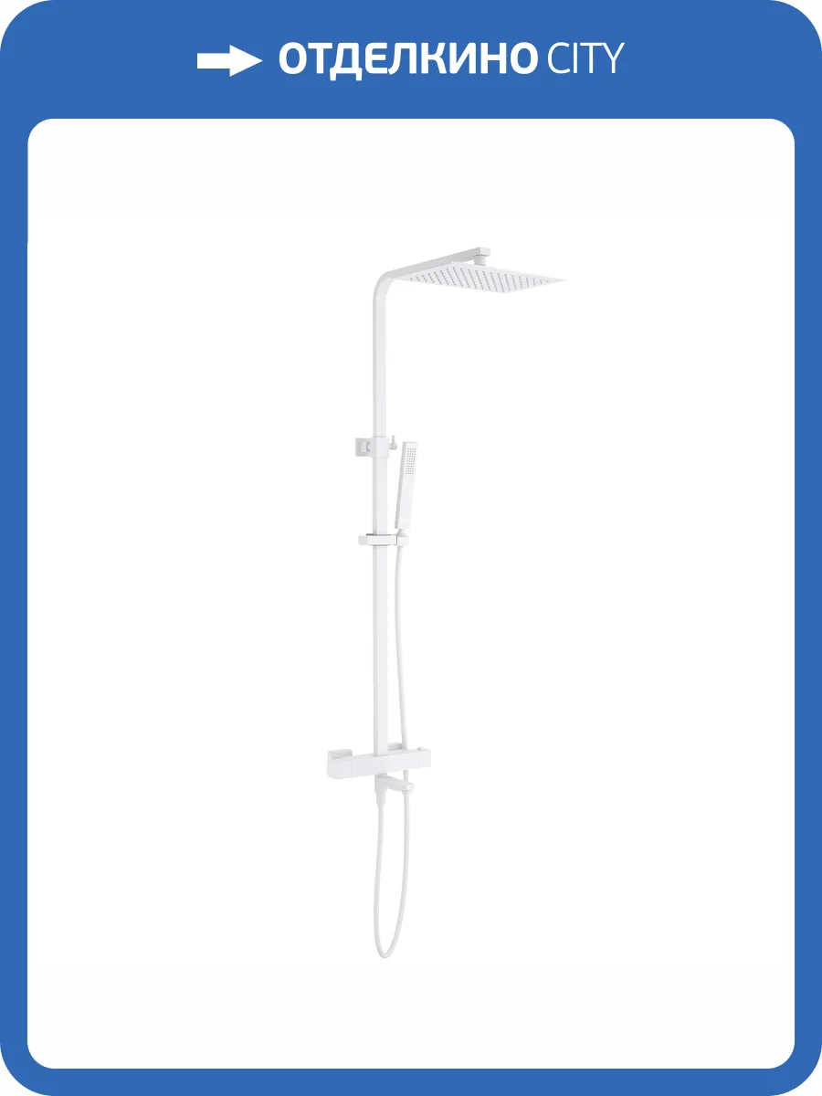 Душевая стойка Timo Tetra-thermo SX-0169/16 белая матовая, с термостатом фото 4