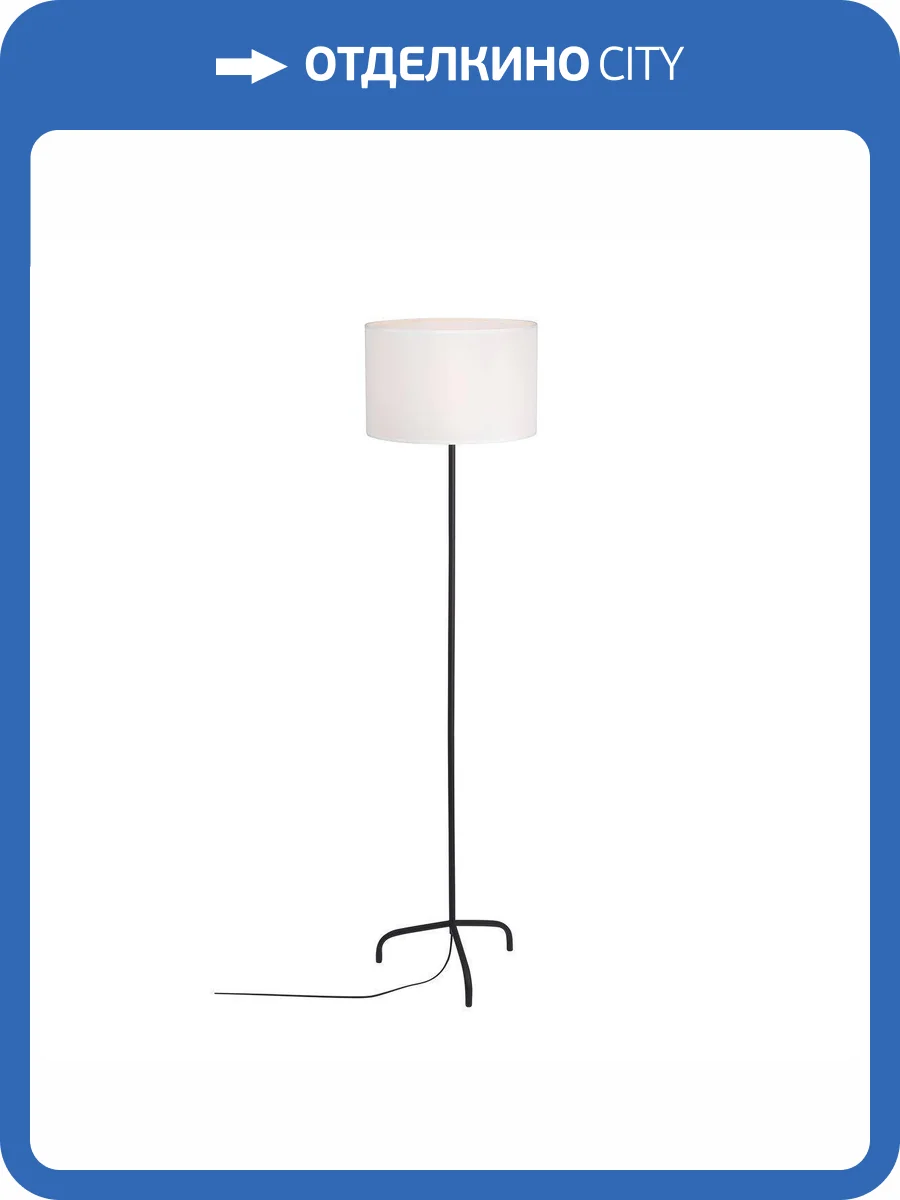 Торшер Vitaluce V2839-1/1P фото 7