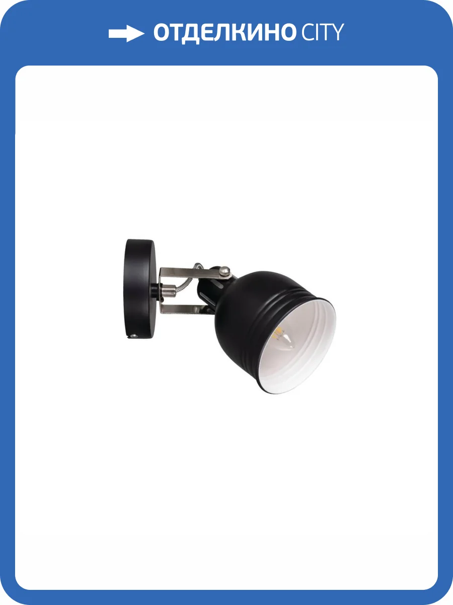 Спот Kanlux Derato 35640 фото 3