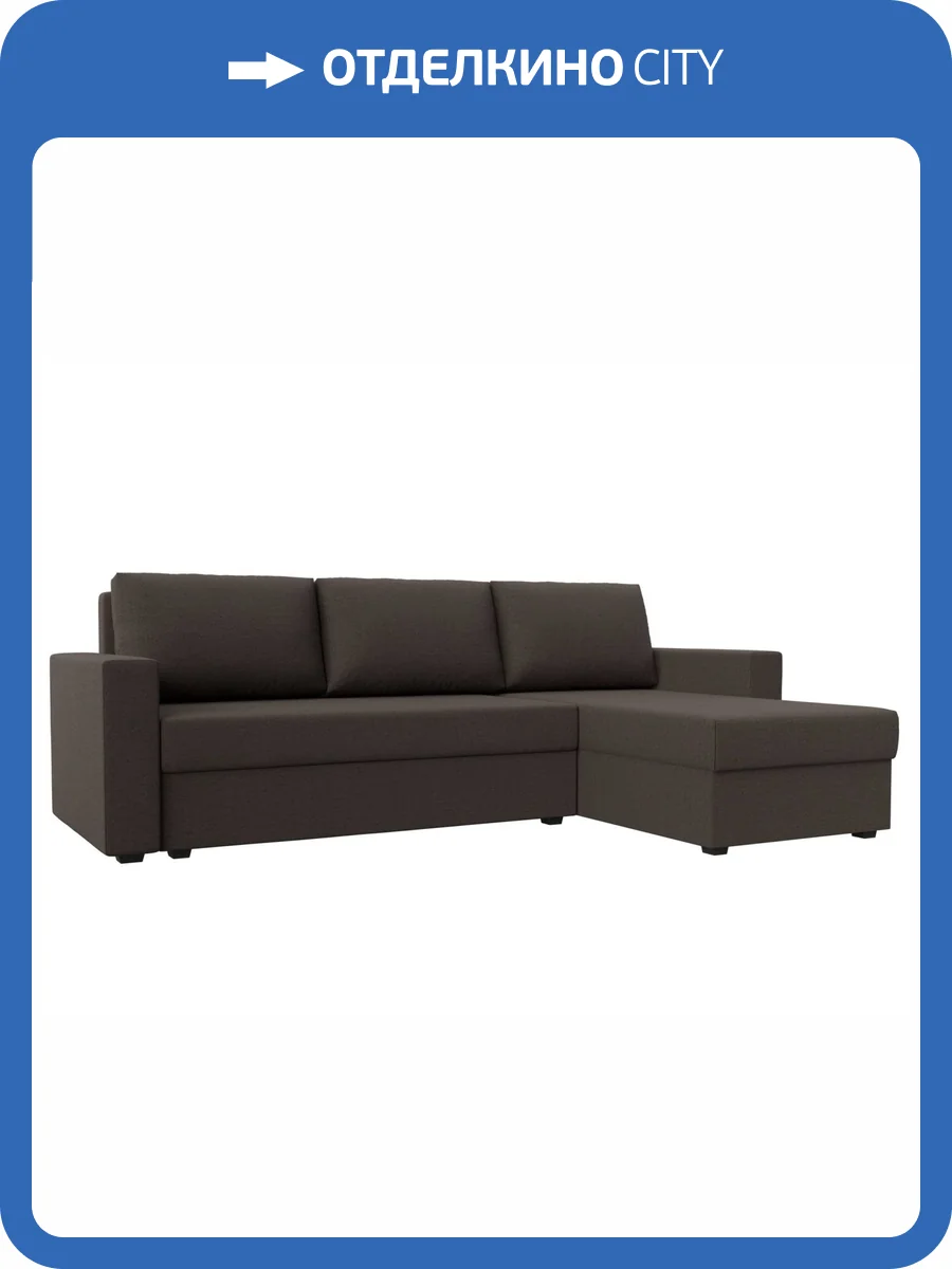Диван угловой Лига Диванов Траумберг Лайт 121138 амур коричневый, правый угол фото 10