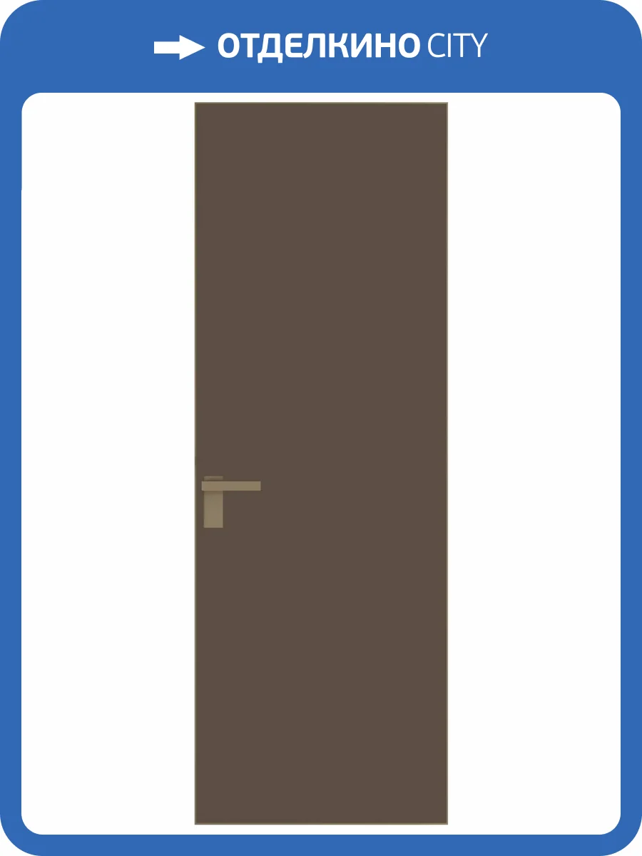 Межкомнатная дверь Profil Doors 1 AGK цвет профиля Шампань, стекло безопасное 4 мм монохром гляссе 600x2000 фото 2