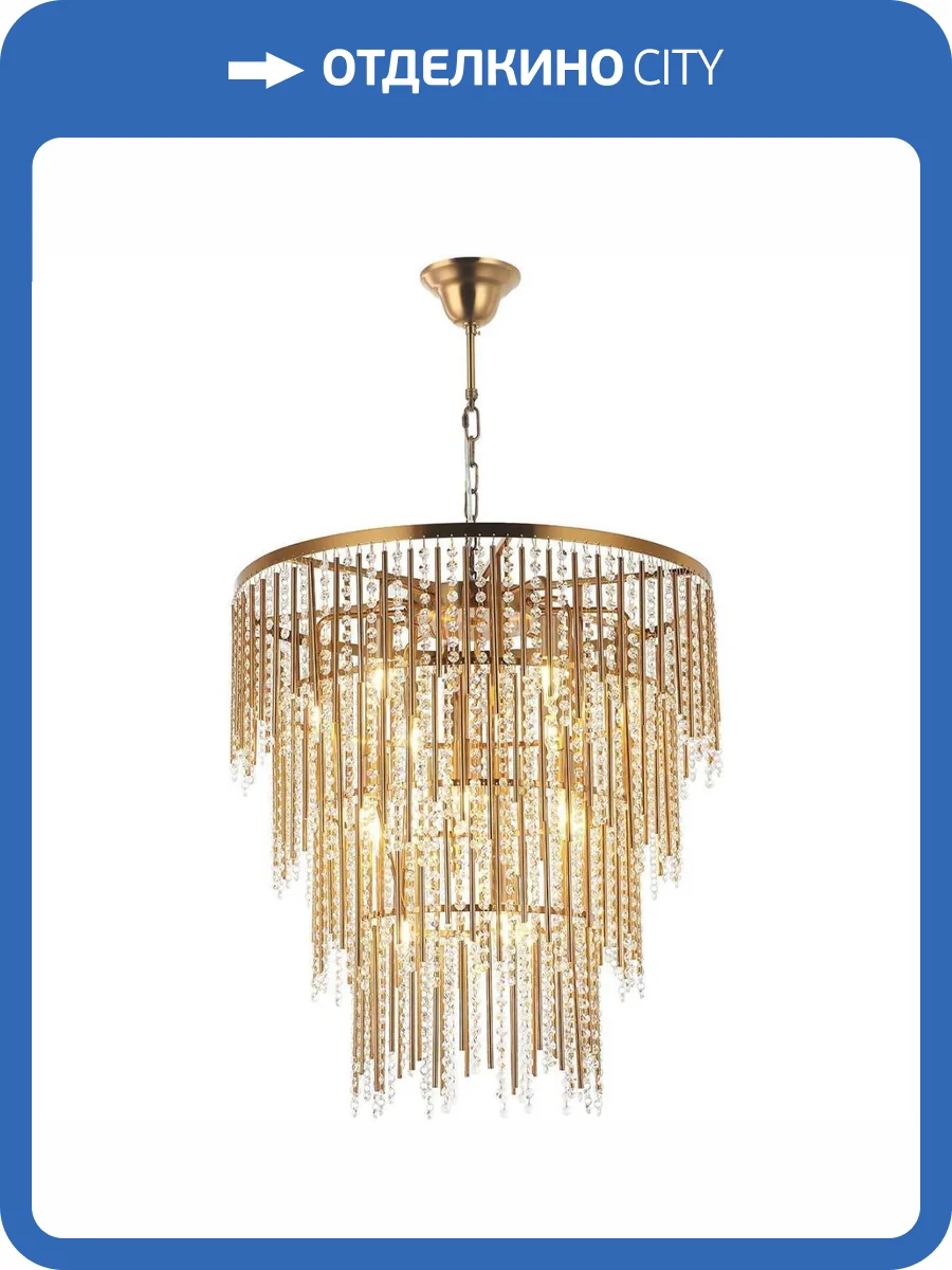 Подвесная люстра Stilfort Grandex 2145/05/15P фото 2