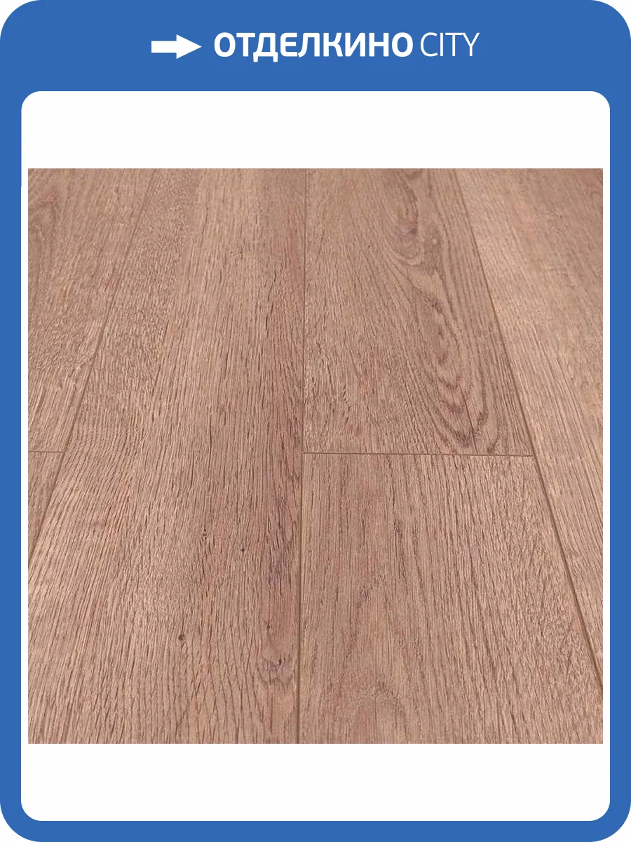 MSPC Ламинат Stone Floor 8/43 4V 91785-4 MP Дуб Пралине 1220x141 фото 3